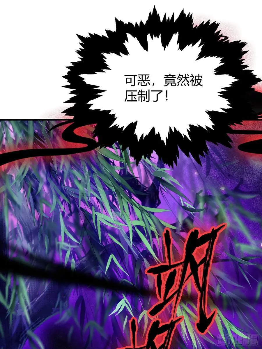 第98话 叶长青大危机？47