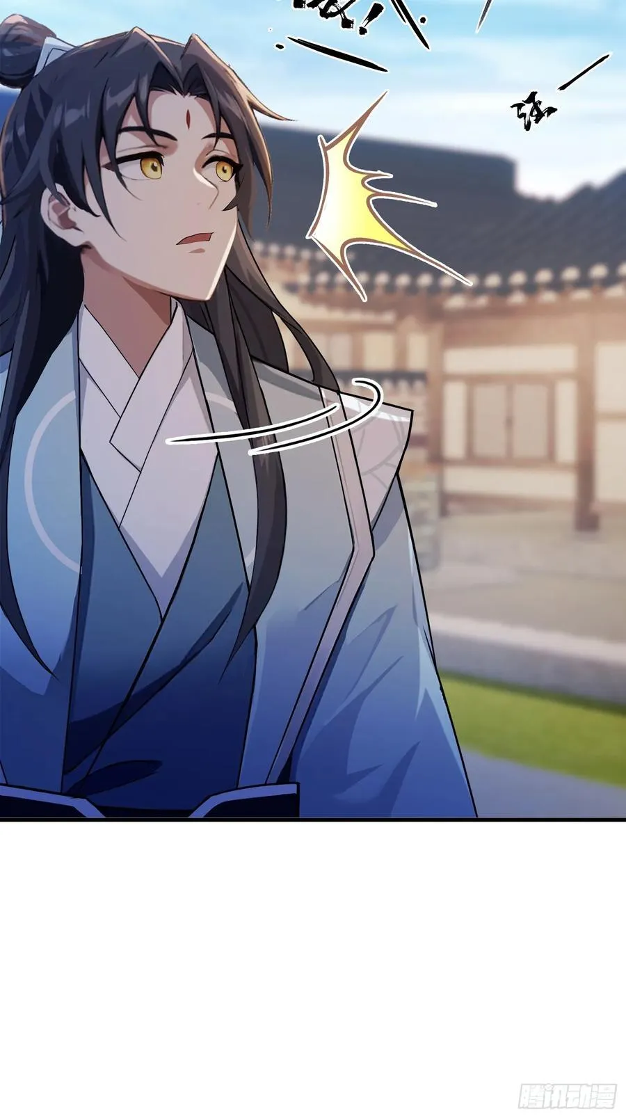 第94话 我还打不过一棵树？33