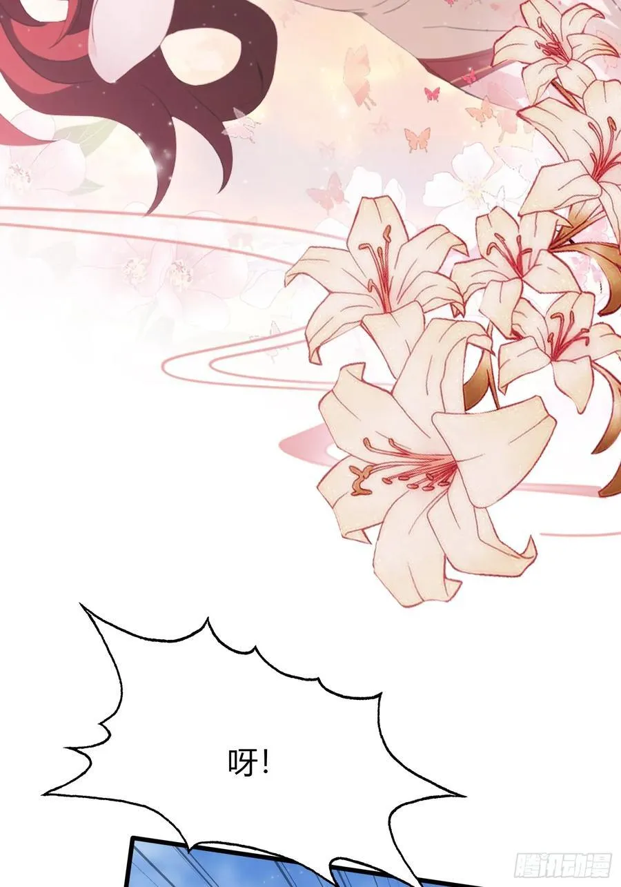 第113话 叶师祖院里居然有！17