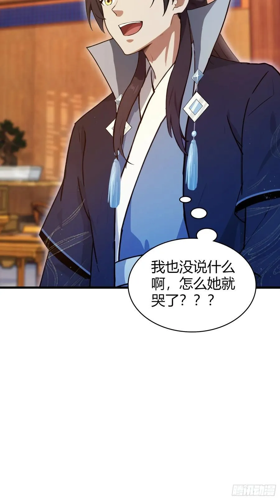 第140话 爱好者？骗谁呢？21