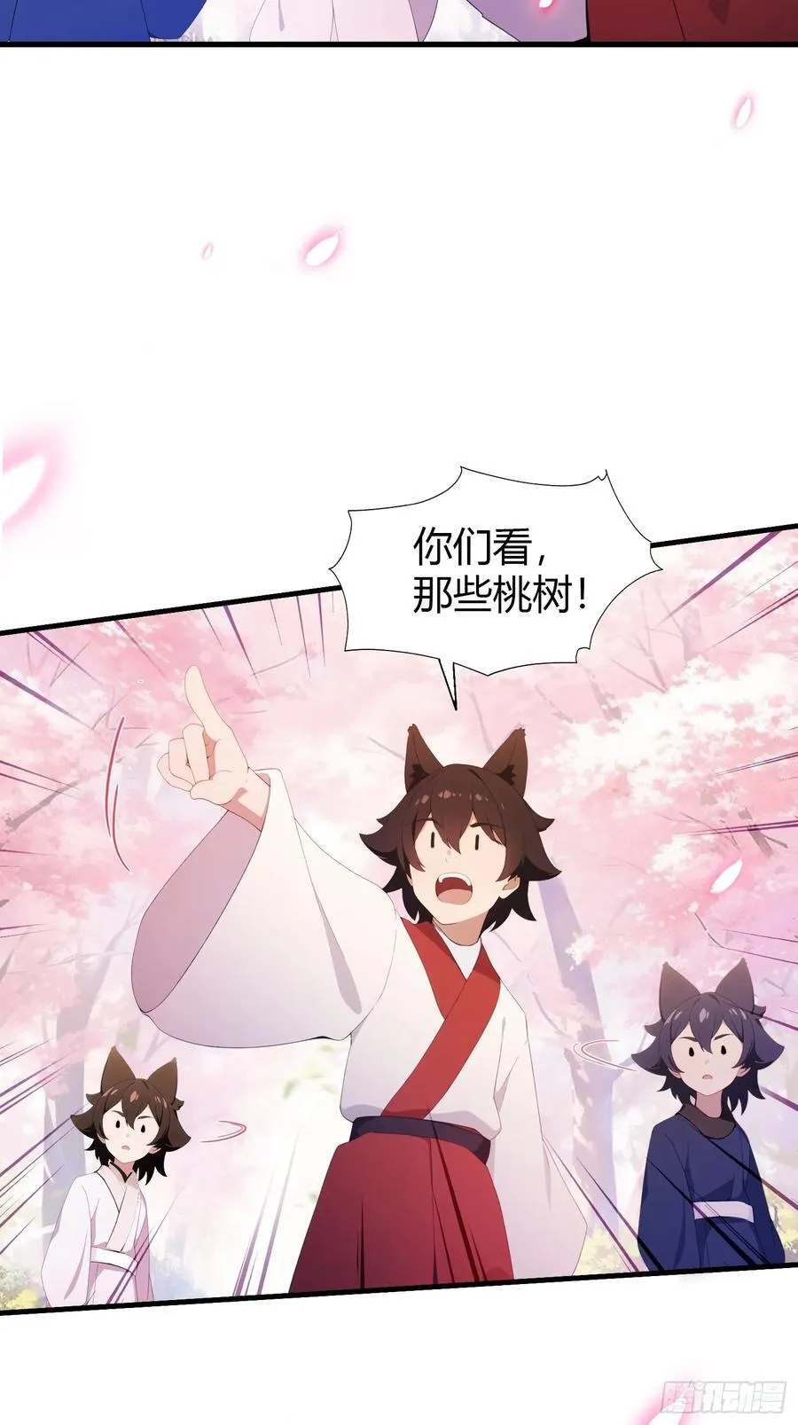 第108话 裤子都脱了就这？25
