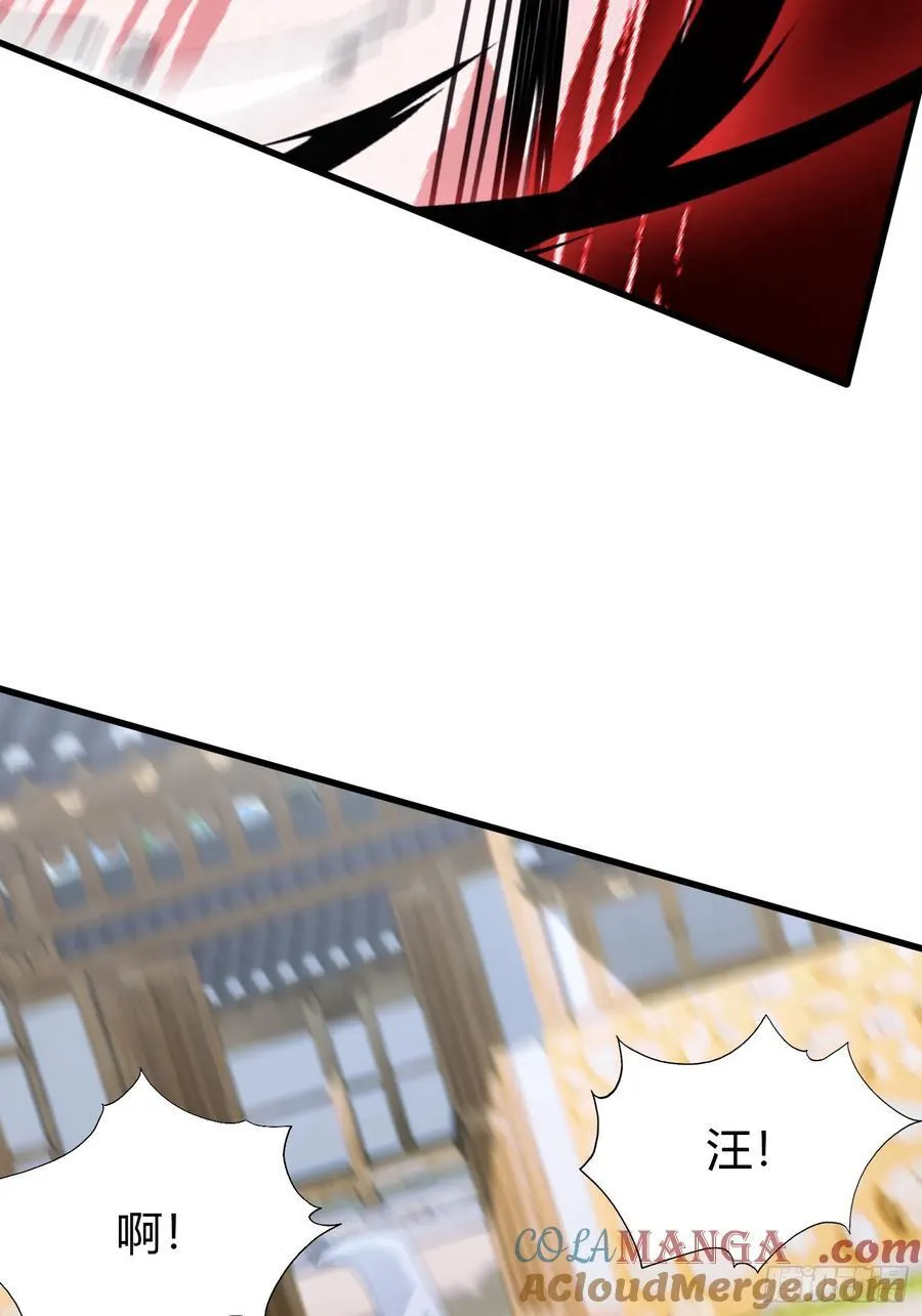 第102话 老虎也是猫？6