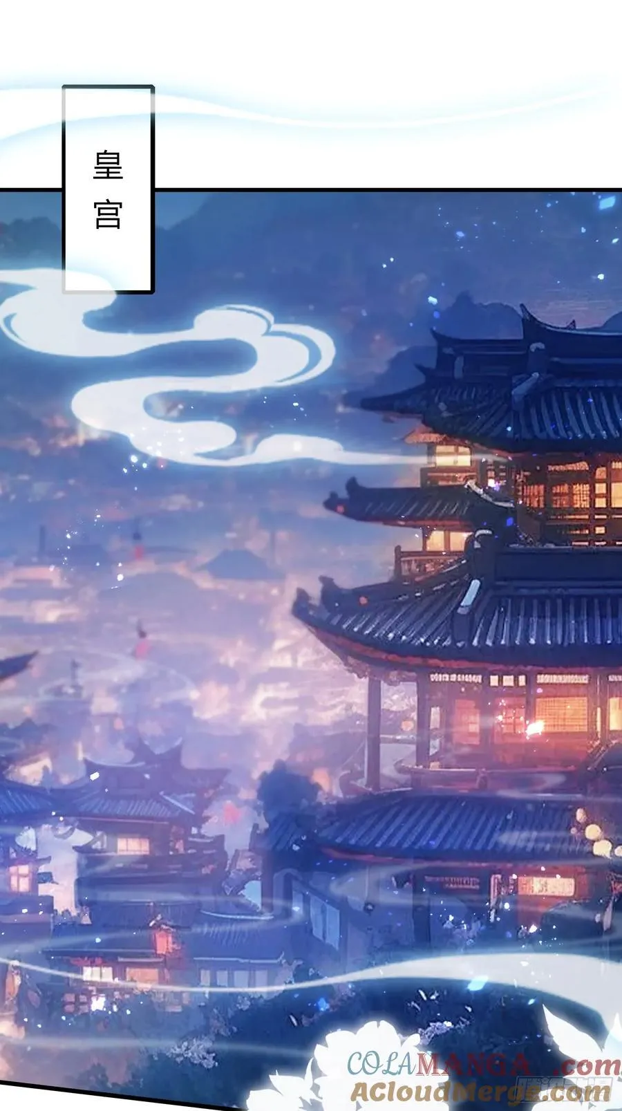 第130话 乘风破浪的叶先生？3