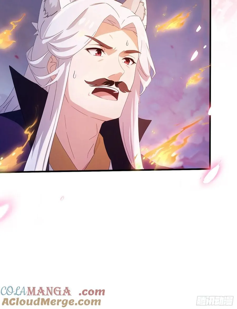 第108话 裤子都脱了就这？30