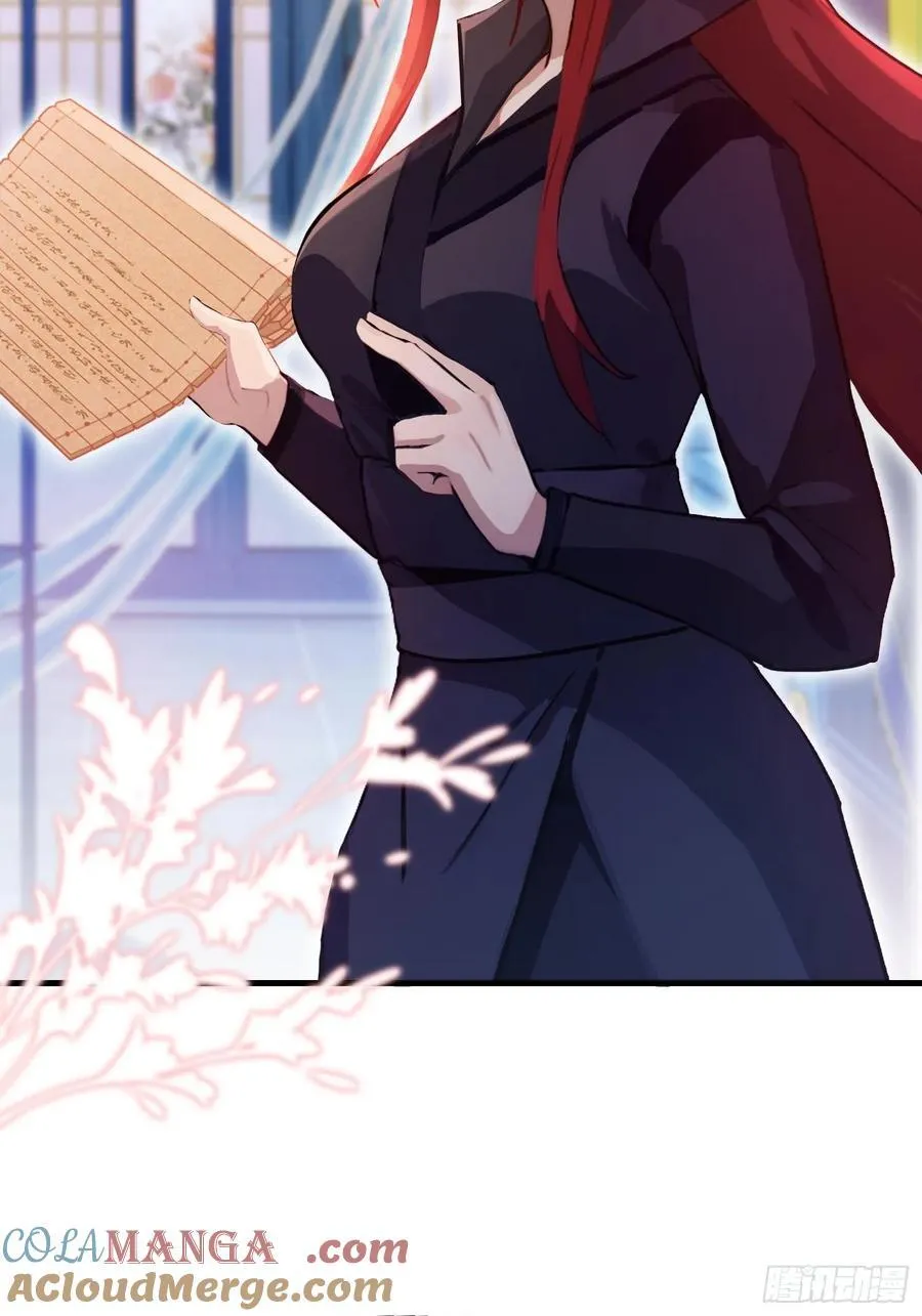 第141话 无人生还局！9