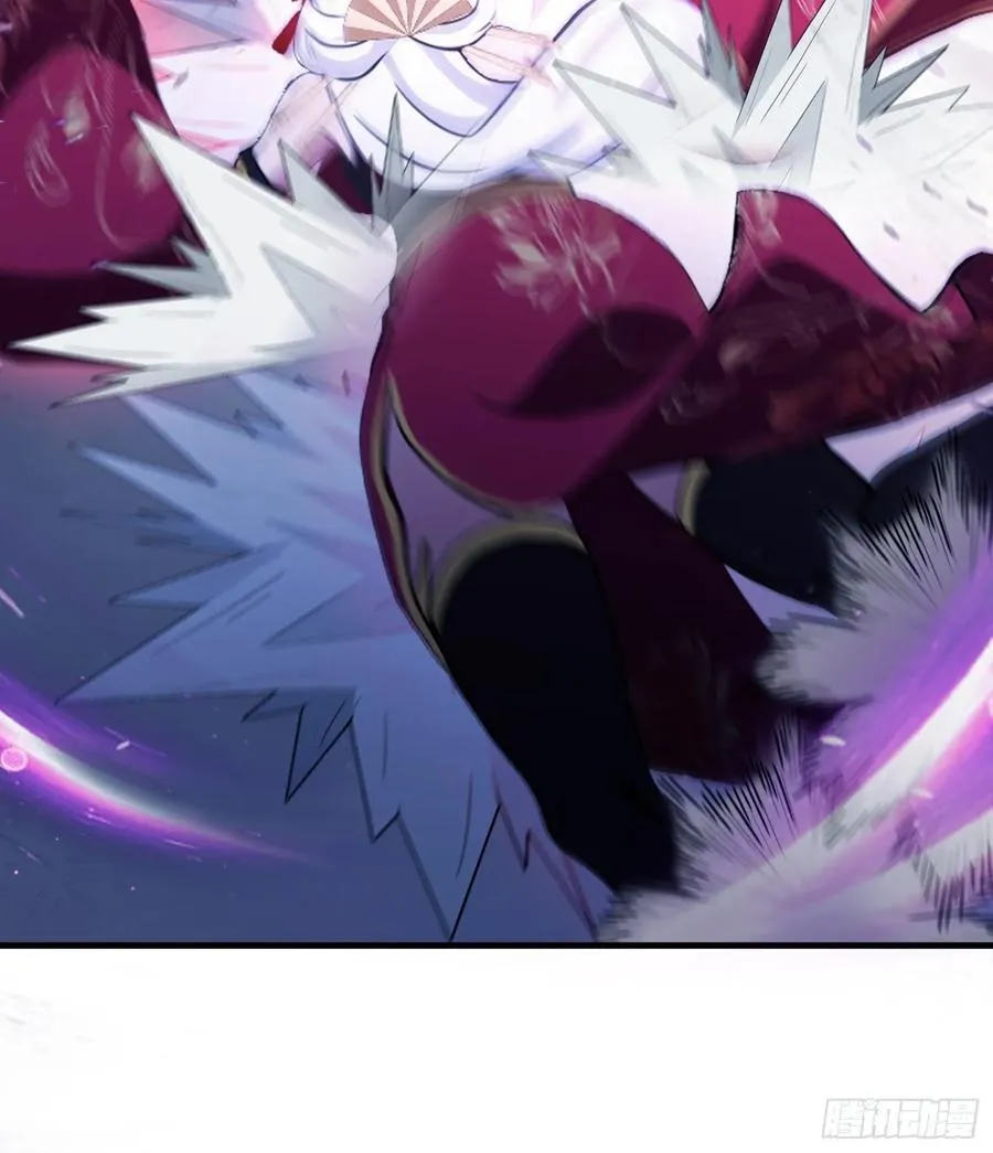 第94话 我还打不过一棵树？27