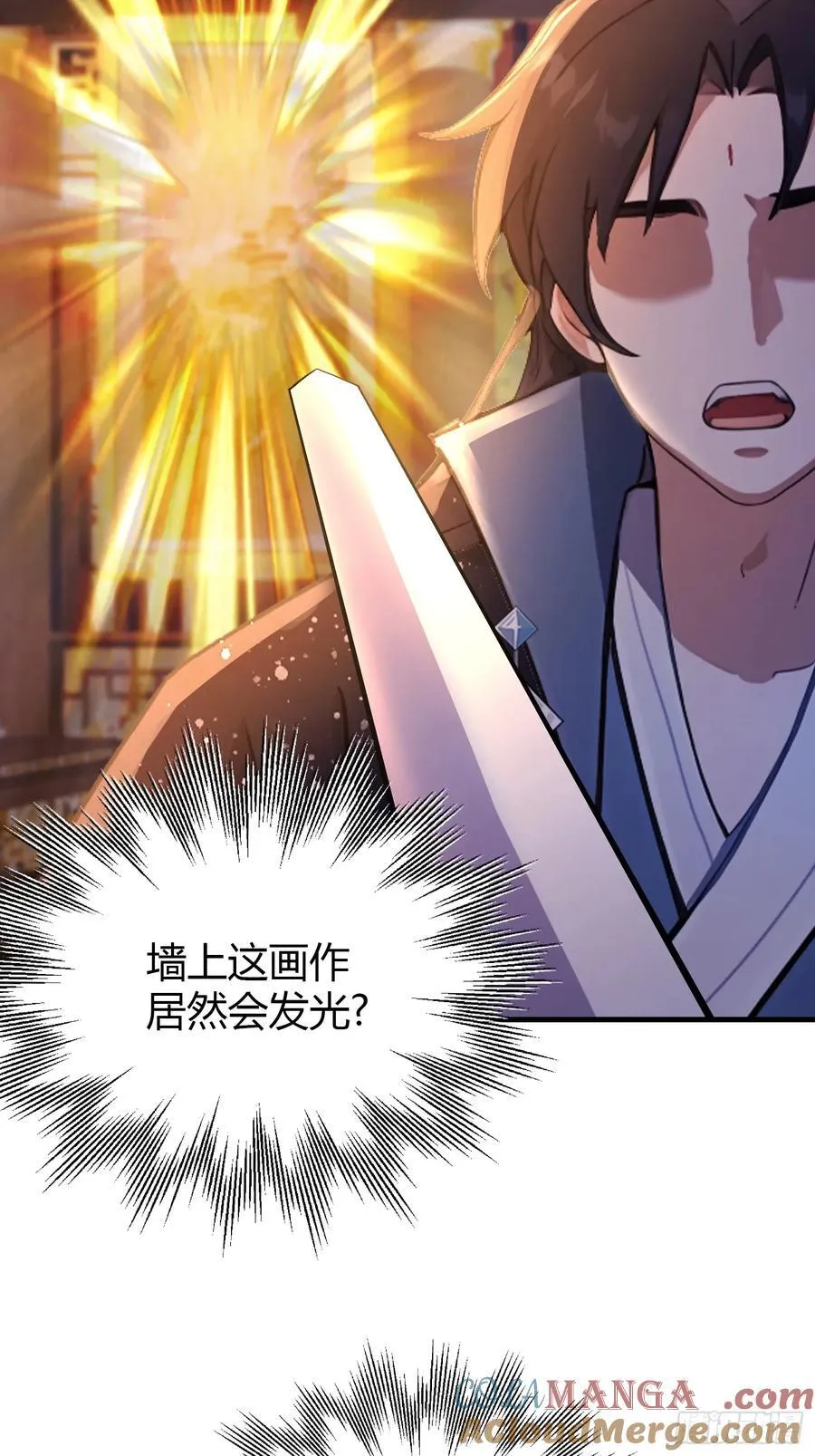 第127话 给他点艺术震撼！6