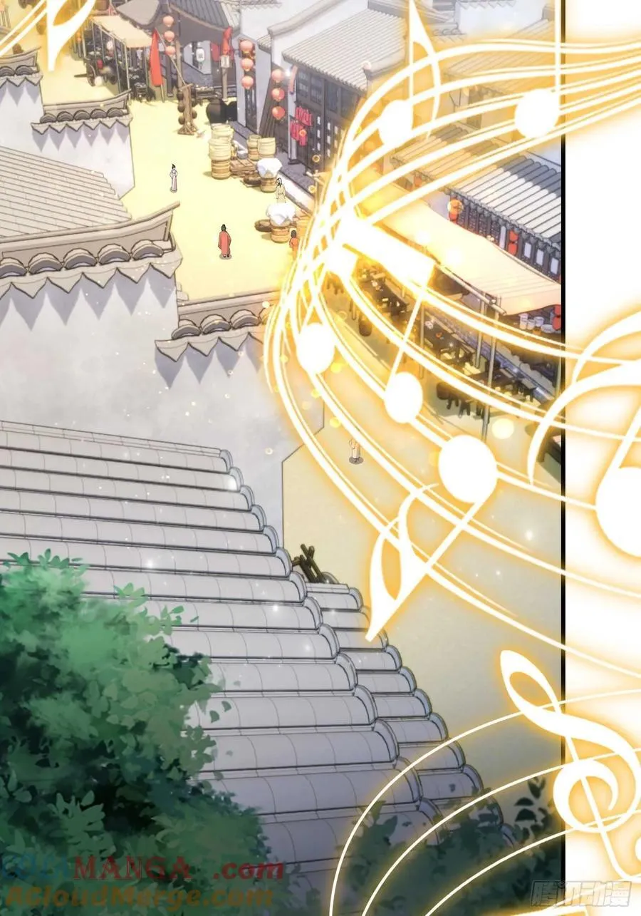 第151话 叶先生，饮茶先啦！8