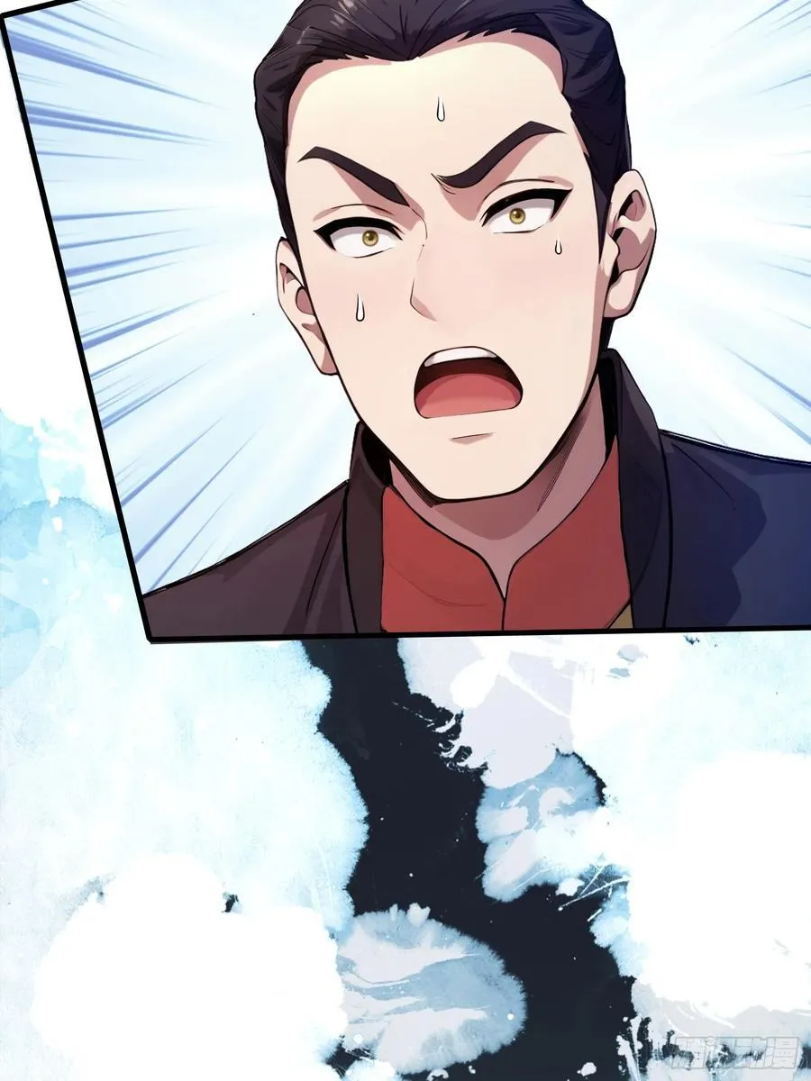 第127话 给他点艺术震撼！43