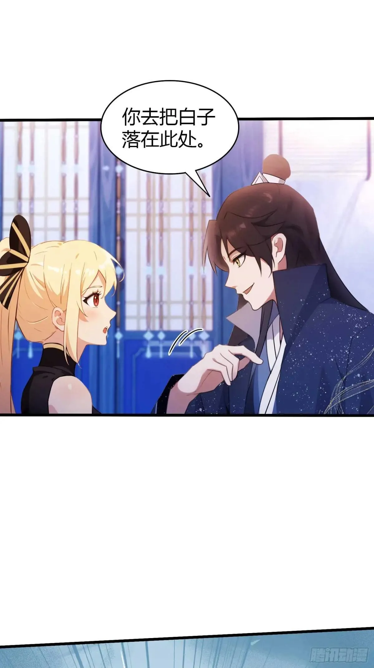 第147话  功法随便送！12