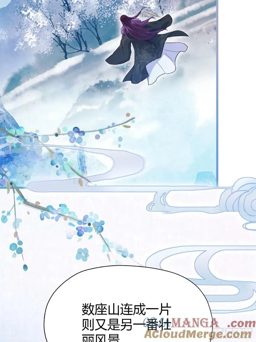 第116话 剑意也玩抽象？24