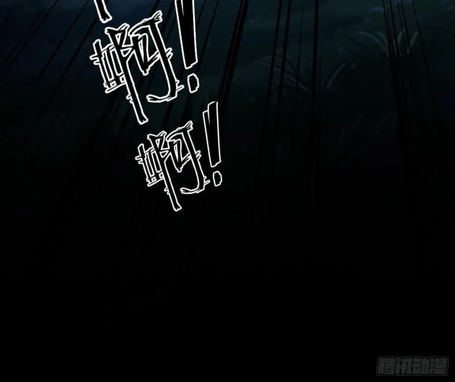 第118话 三老头玩这么大？40