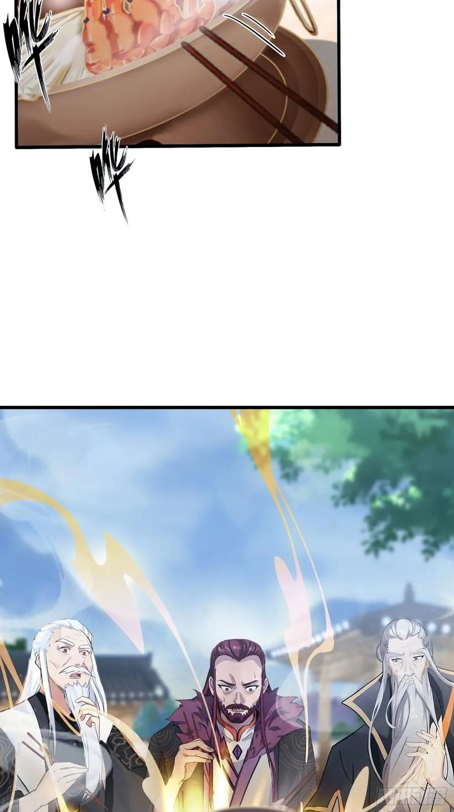 第117话 上头，这肉好上头！7