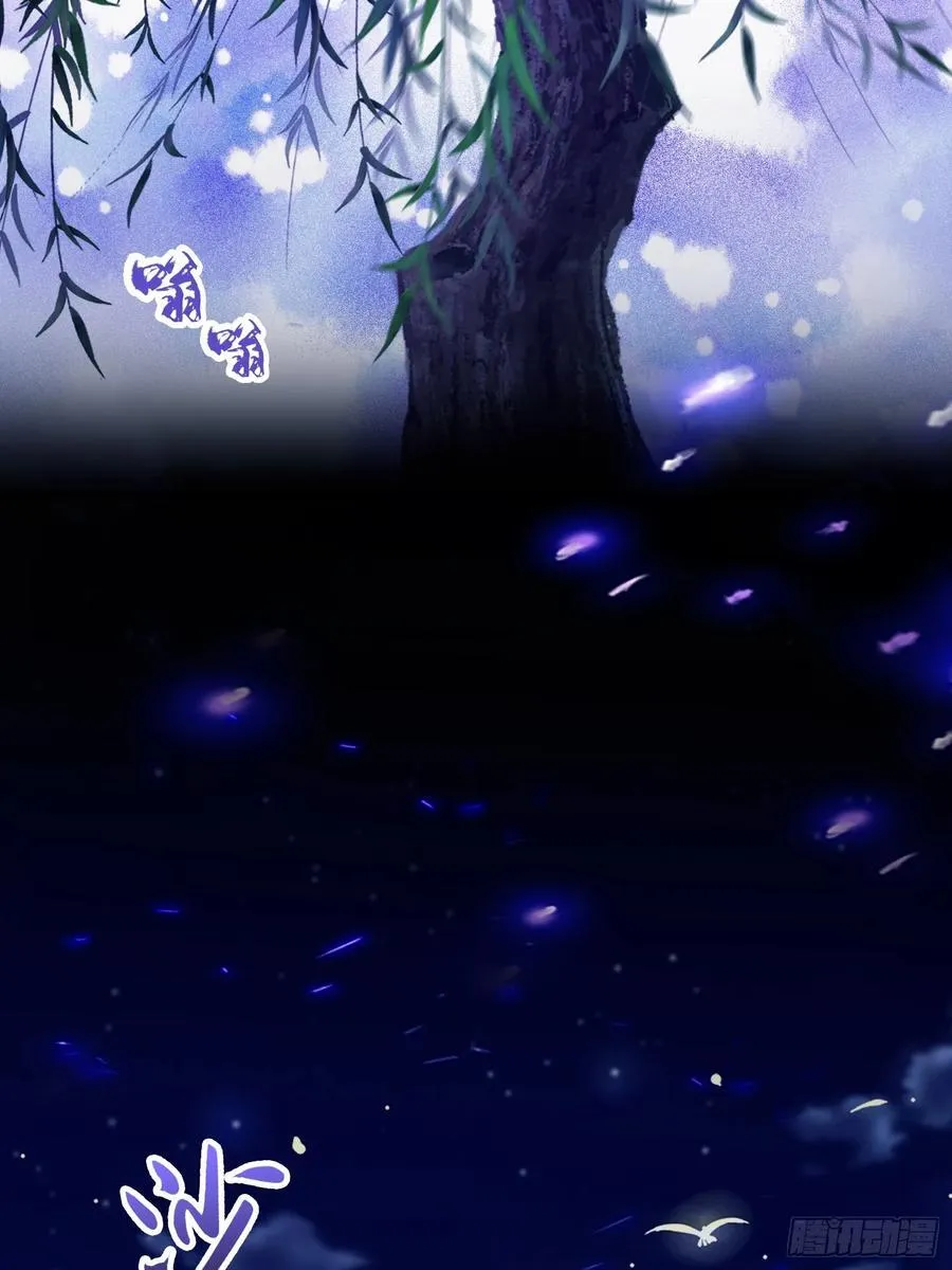 第105话 纣王竟是我自己！14