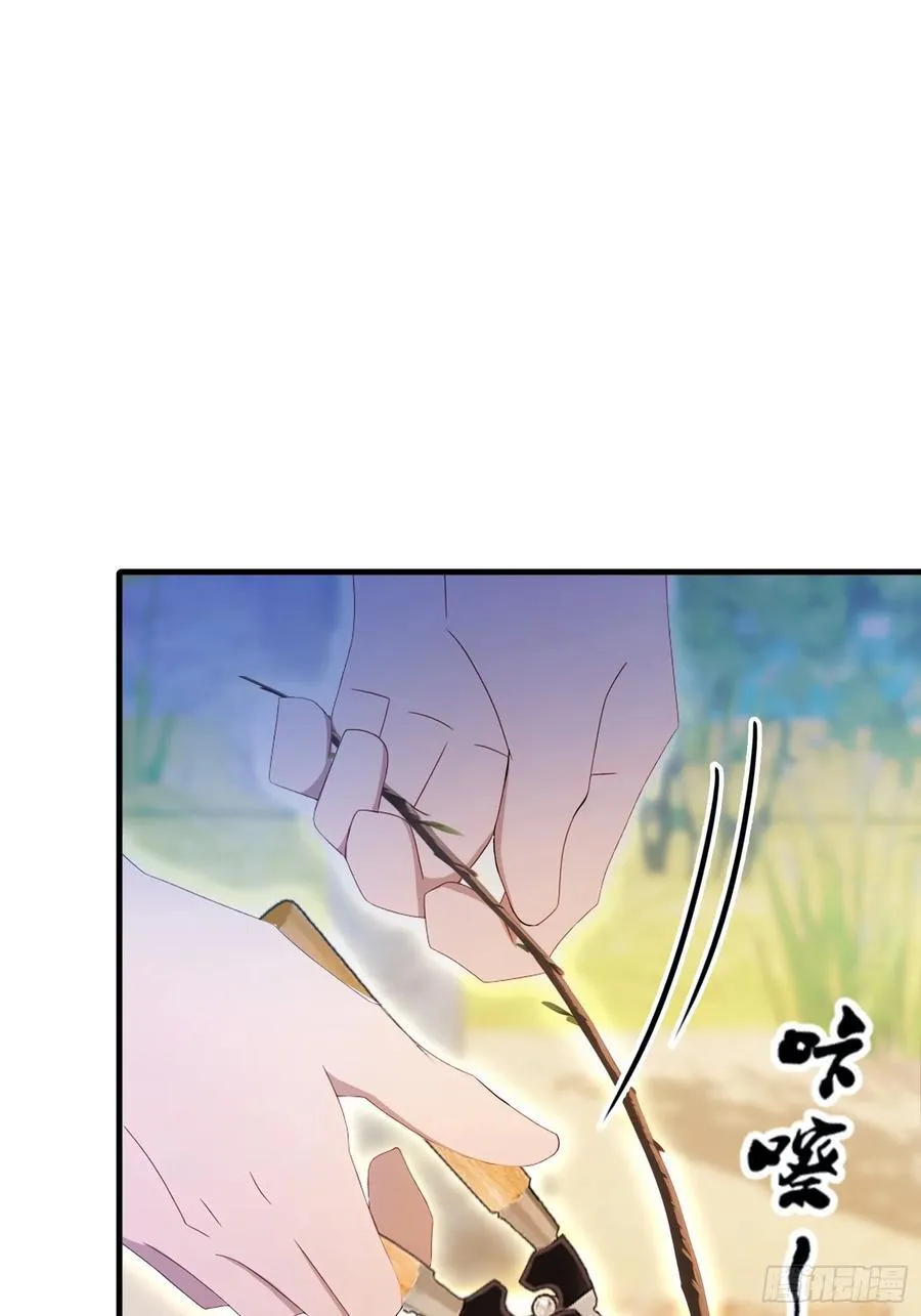 第94话 我还打不过一棵树？5