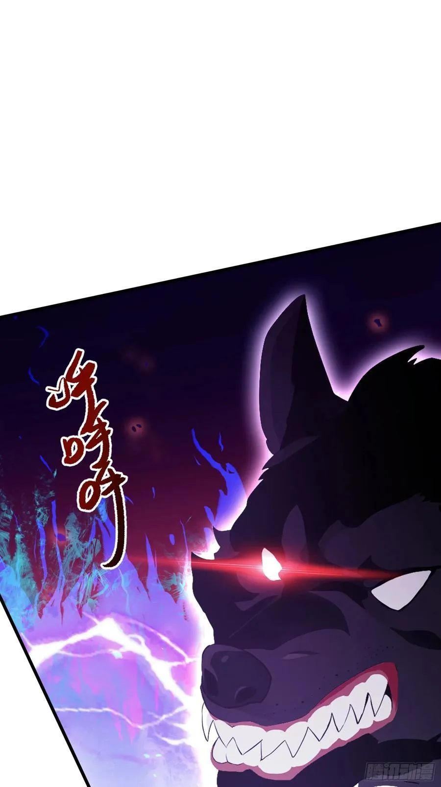 第112话 男女关系？29