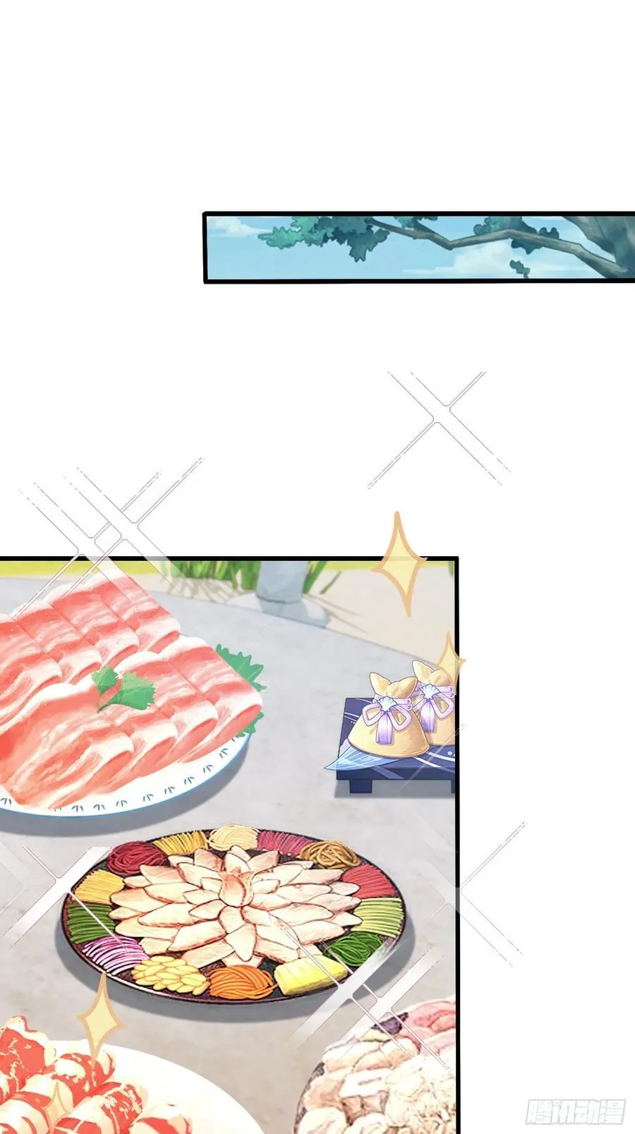 第117话 上头，这肉好上头！3