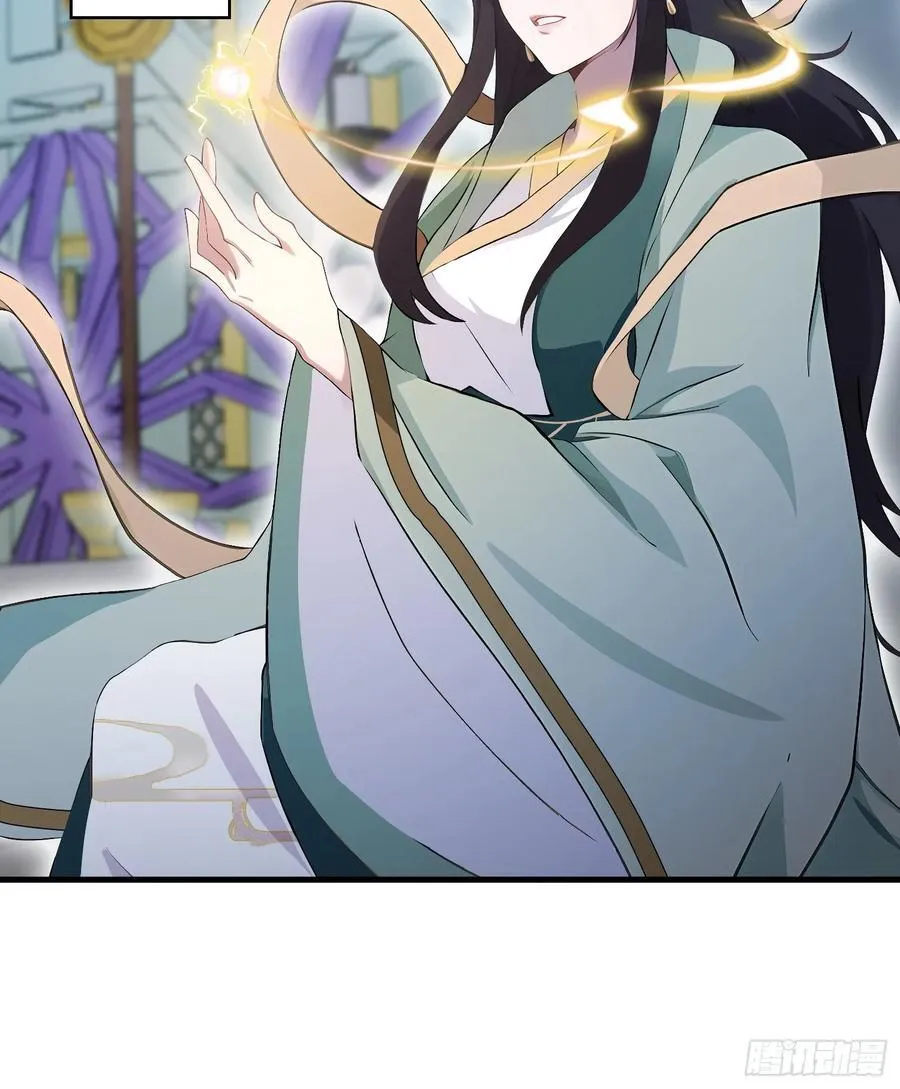 第96话 妖尊入侵，中州危矣？28