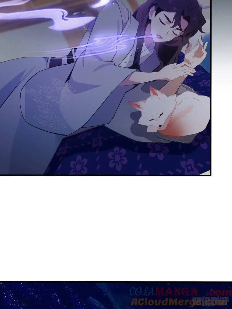 第105话 纣王竟是我自己！18