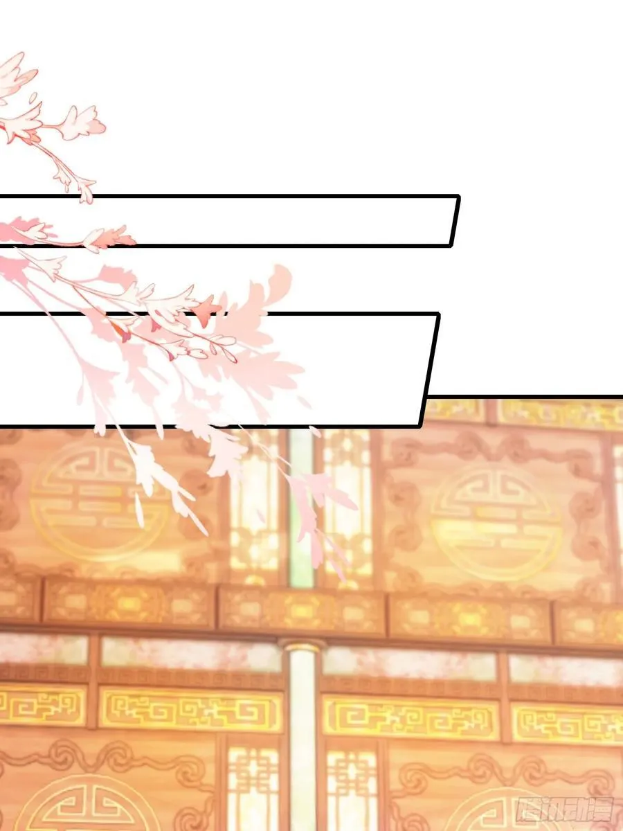 第132话 你说谁沽名钓誉？9