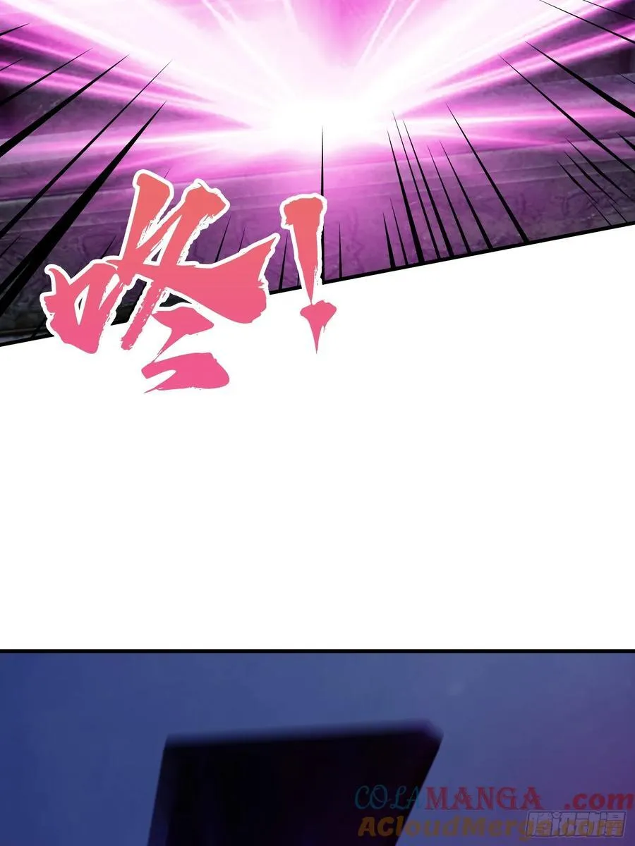 第88话 你算计我？18