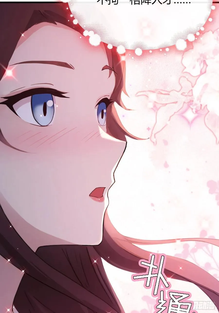 第140话 爱好者？骗谁呢？15