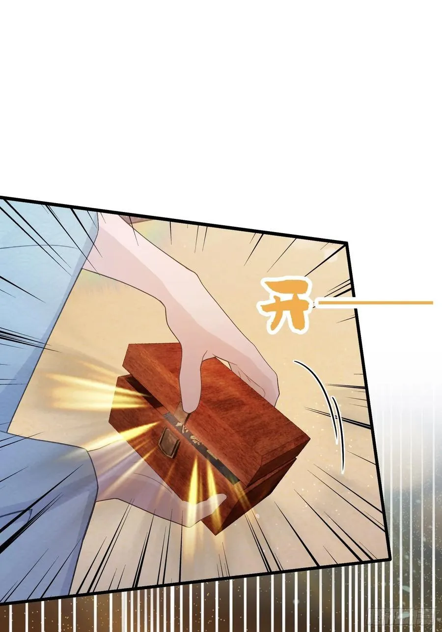 第114话 谁家好人送纸啊？7