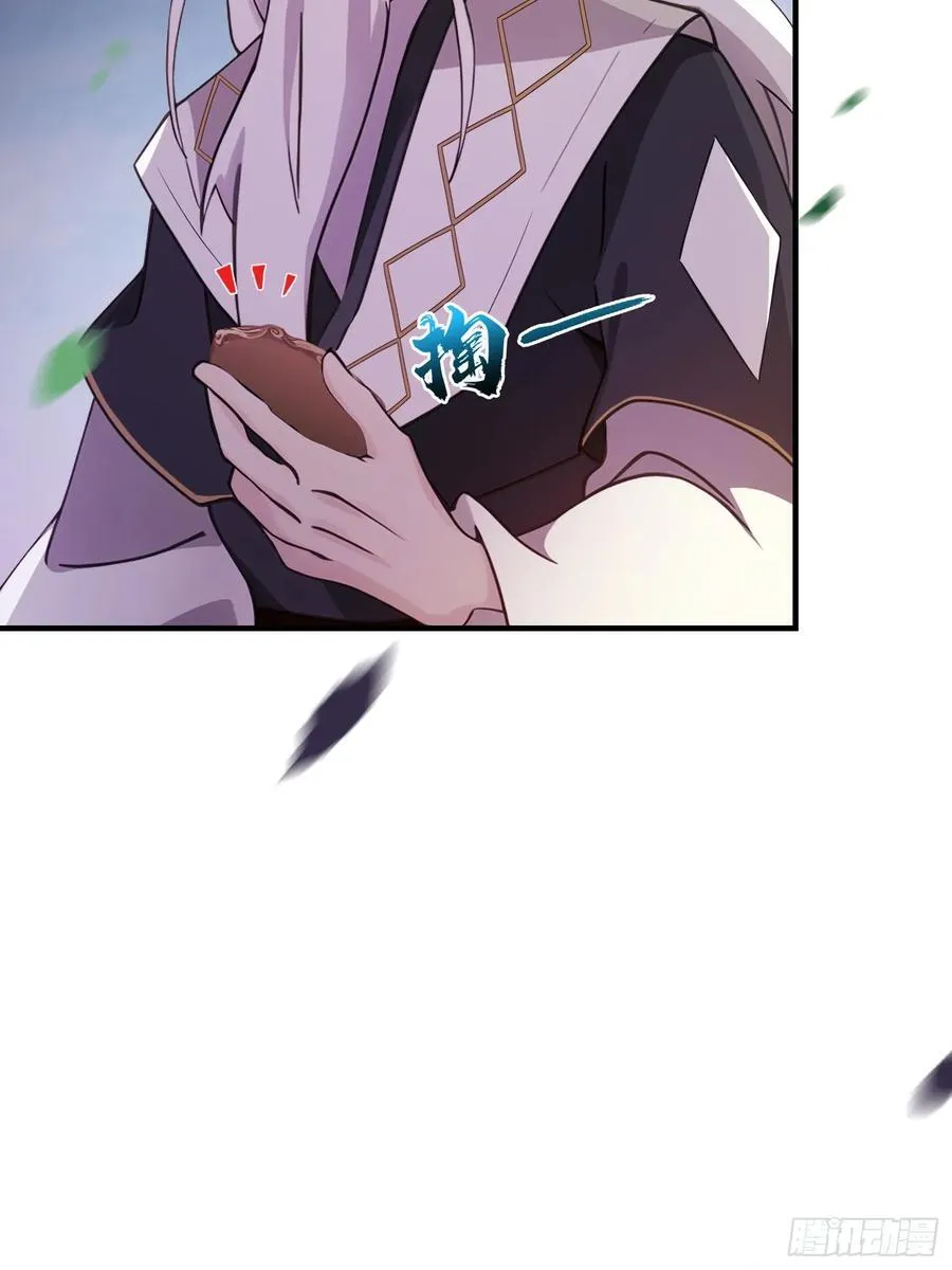 第100话 士可杀，不可辱？40