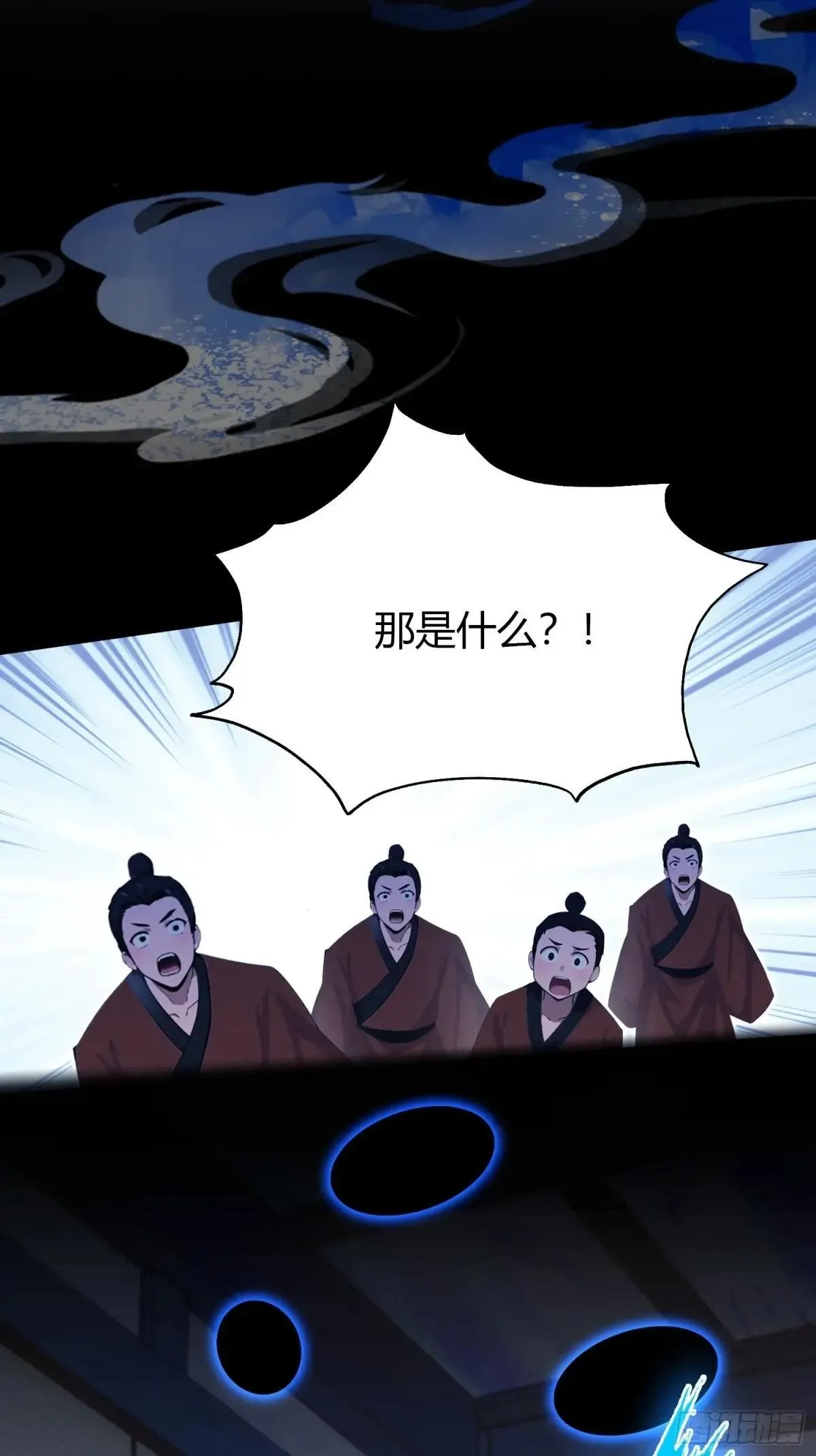第144话  不要快要帅？26