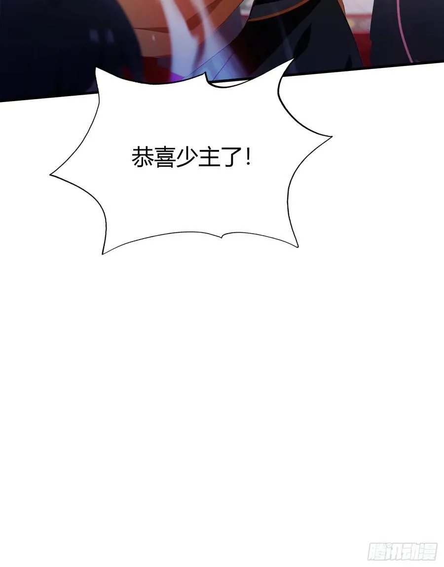 第86话 你预判了我的预判？13