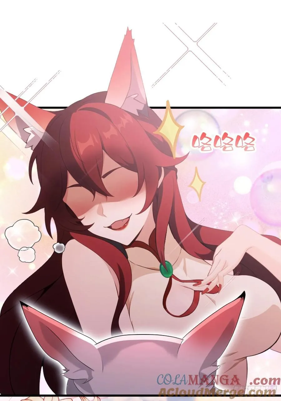 第113话 叶师祖院里居然有！15