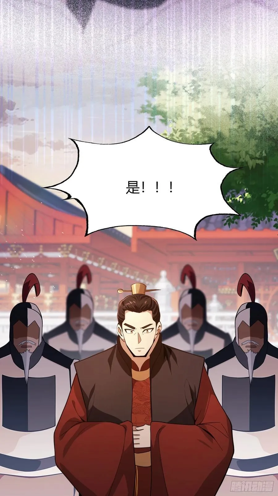 第122话 大燕皇室的魅魔？31