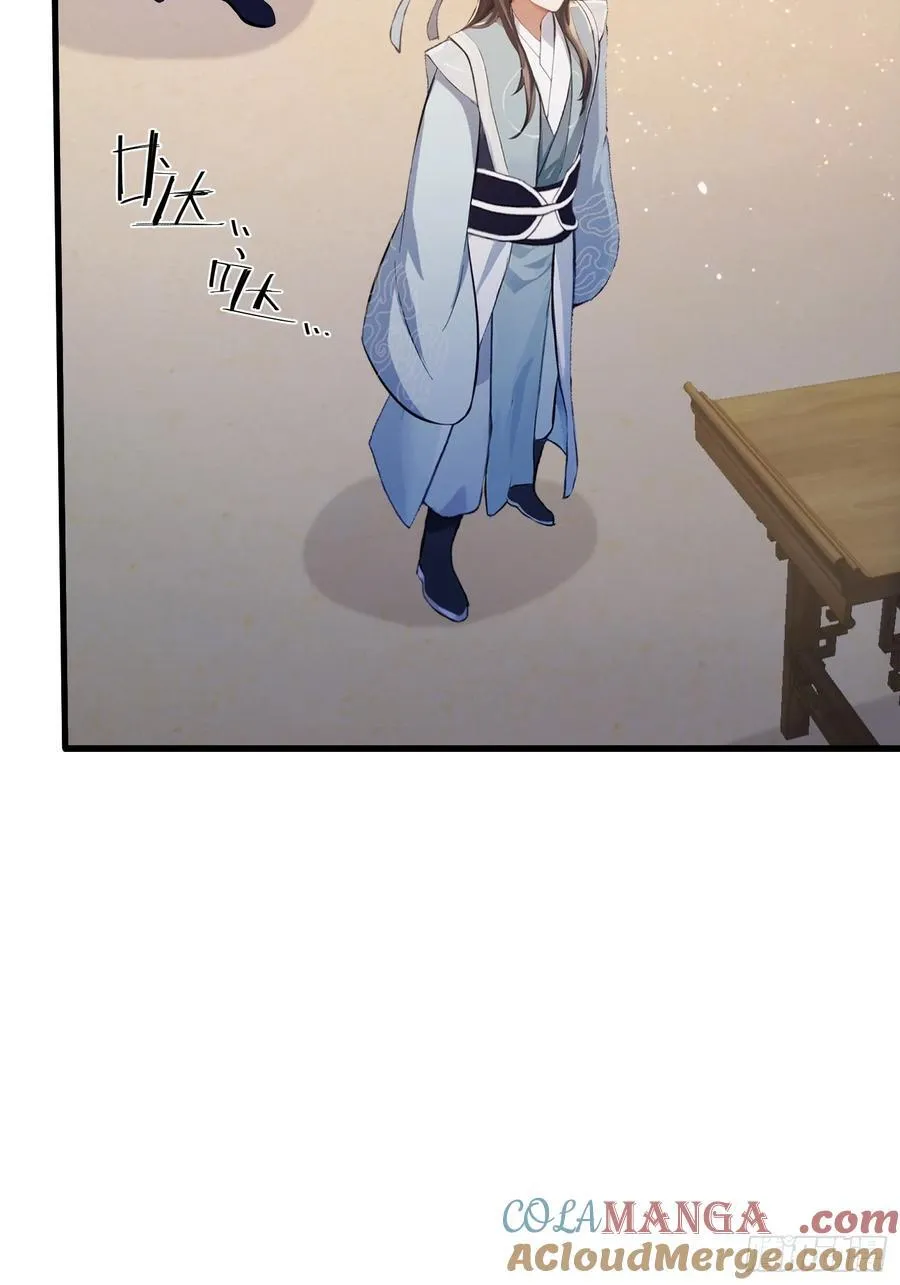 第114话 谁家好人送纸啊？18