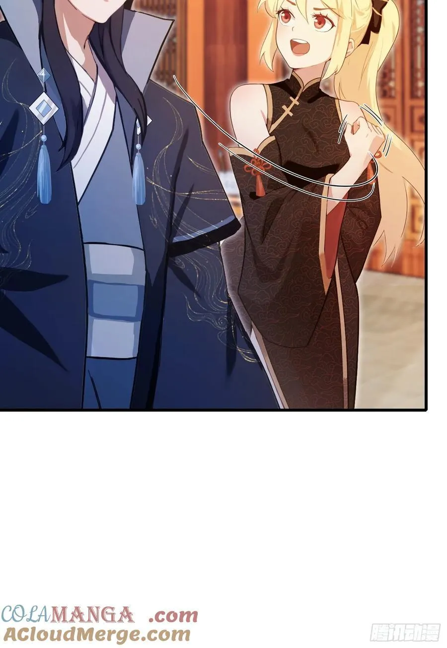 第139话 好活，当赏！18