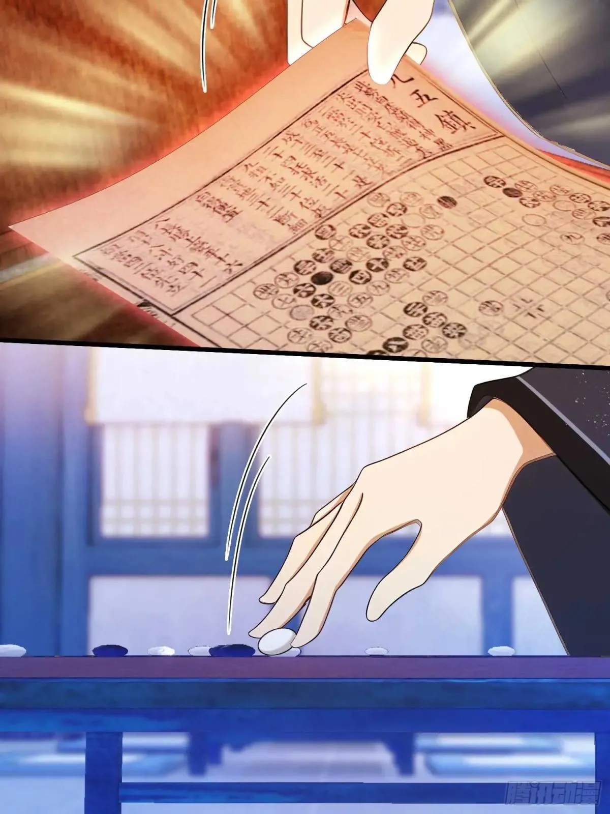 第147话  功法随便送！5