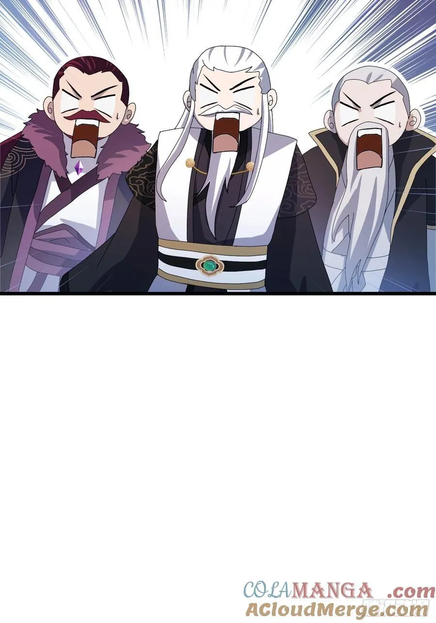 第116话 剑意也玩抽象？42