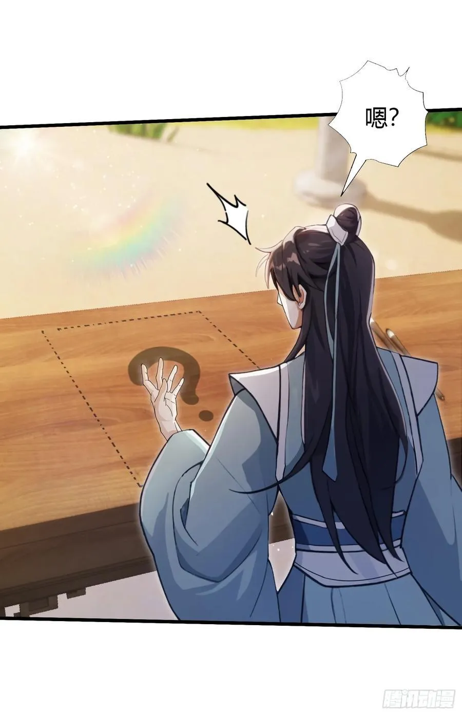 第114话 谁家好人送纸啊？19