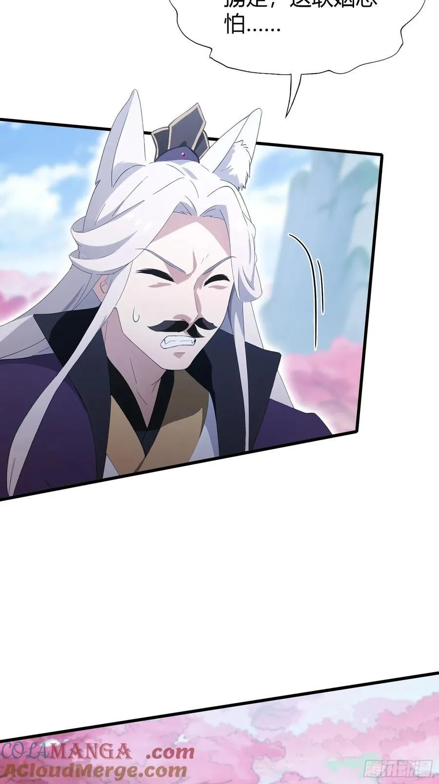 第91话 你的女儿我带走了！28