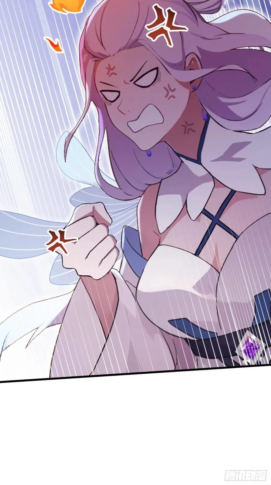 第150话 刷叶先生好感度？29