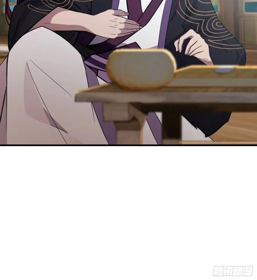 第96话 妖尊入侵，中州危矣？38