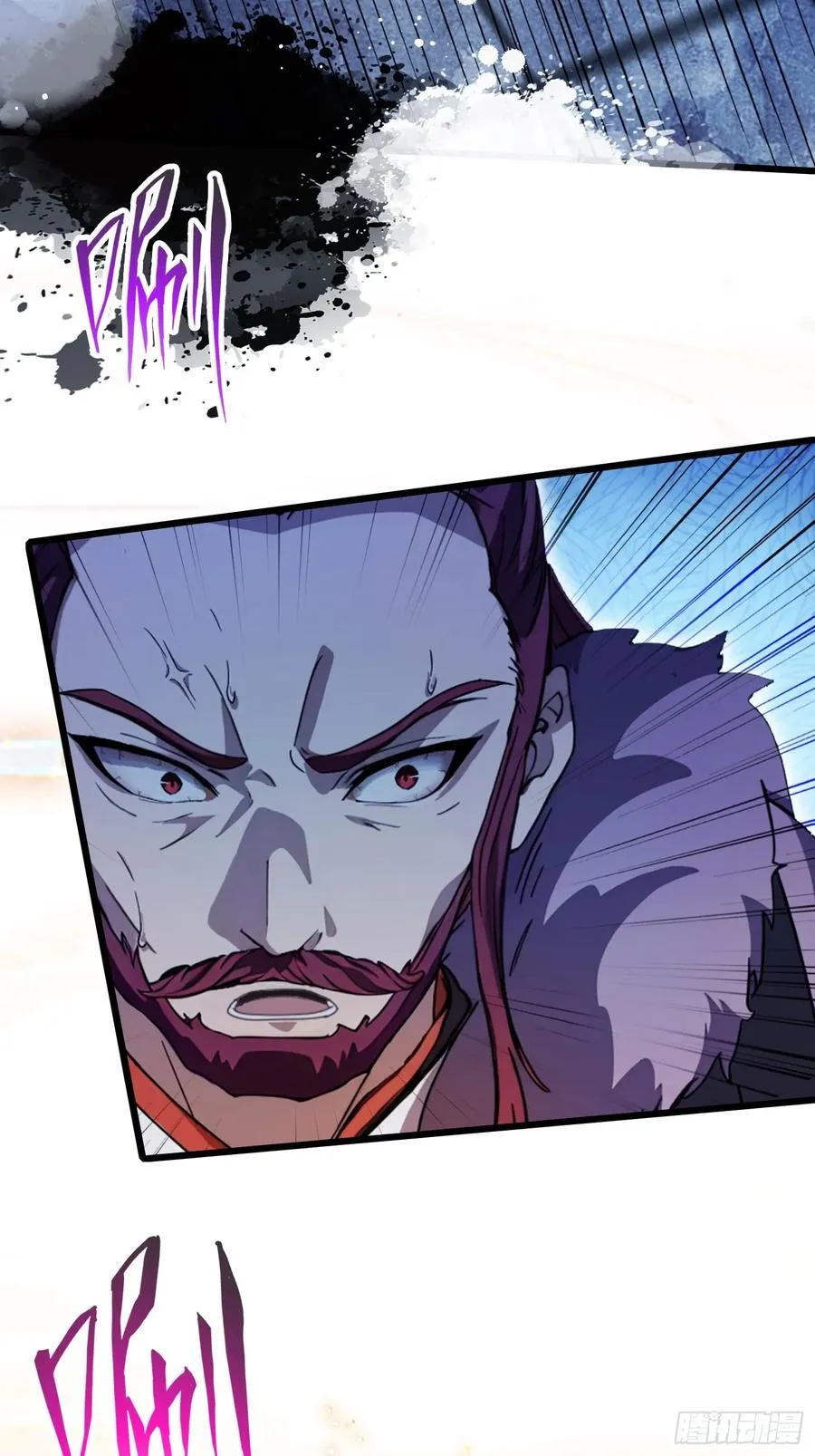 第116话 剑意也玩抽象？4