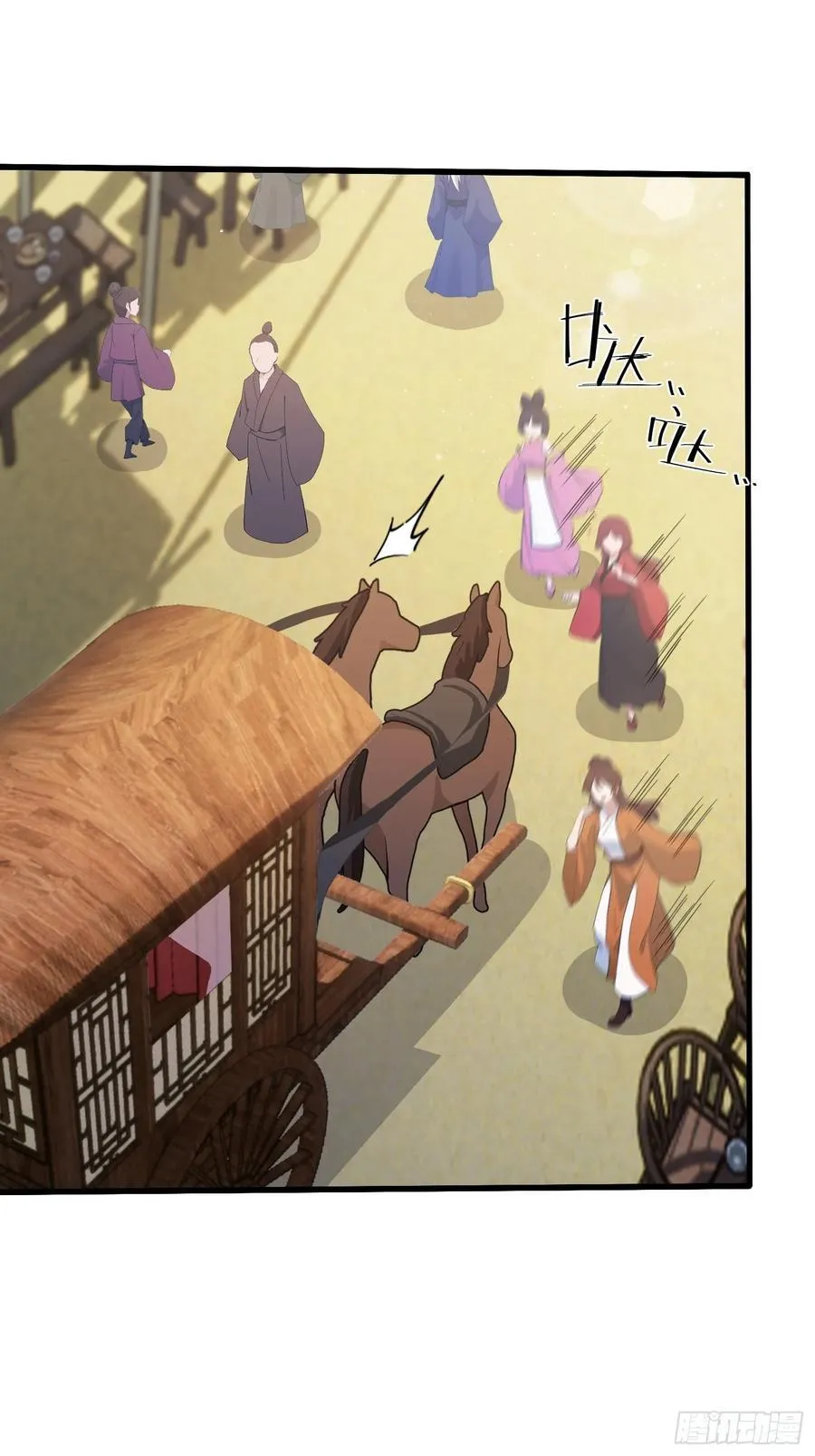 第131话 我在大燕当赘婿！3