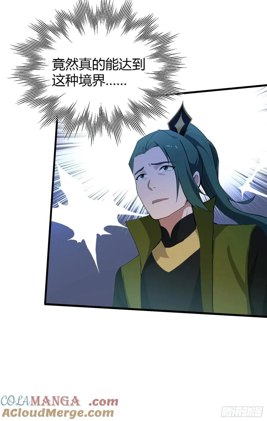 第134话 只因他才能写？36