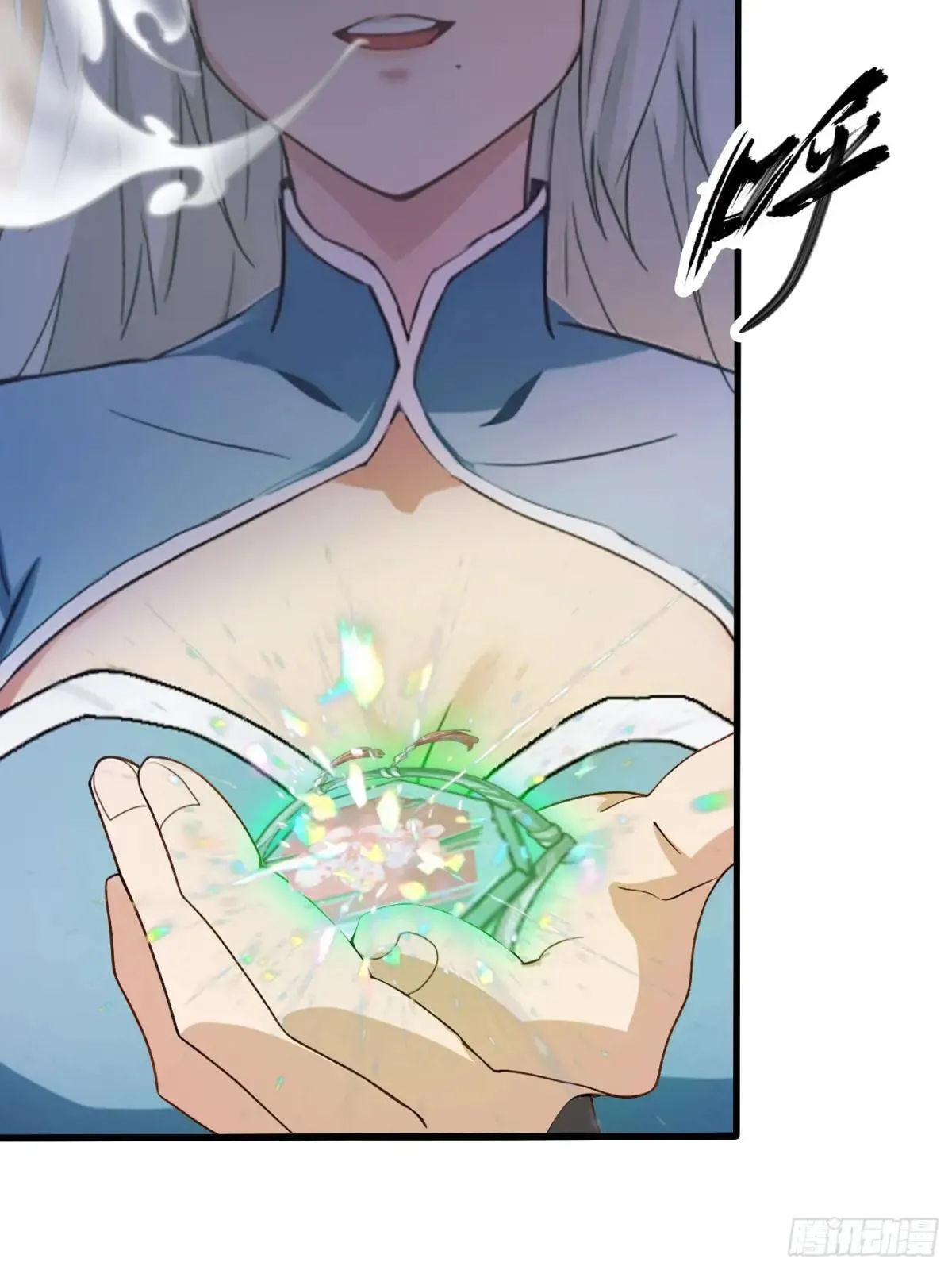 第146话  阁主寻觅的男人？8