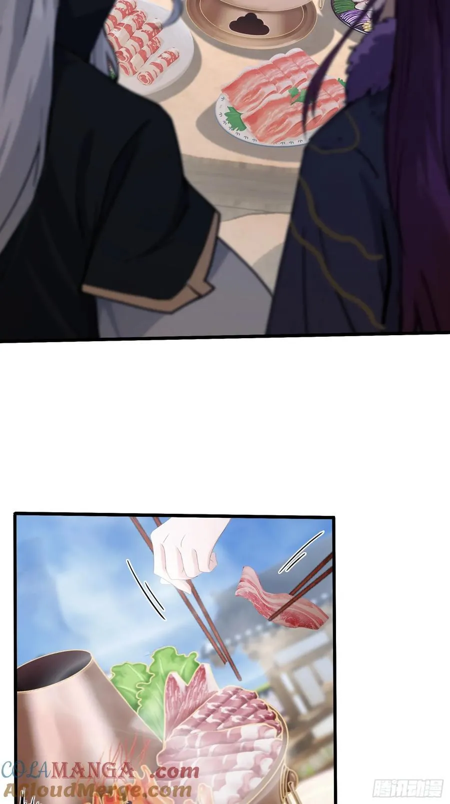 第117话 上头，这肉好上头！6