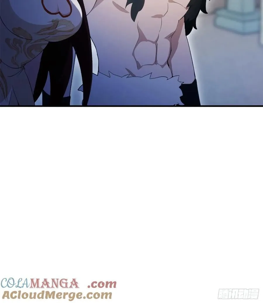 第88话 你算计我？9