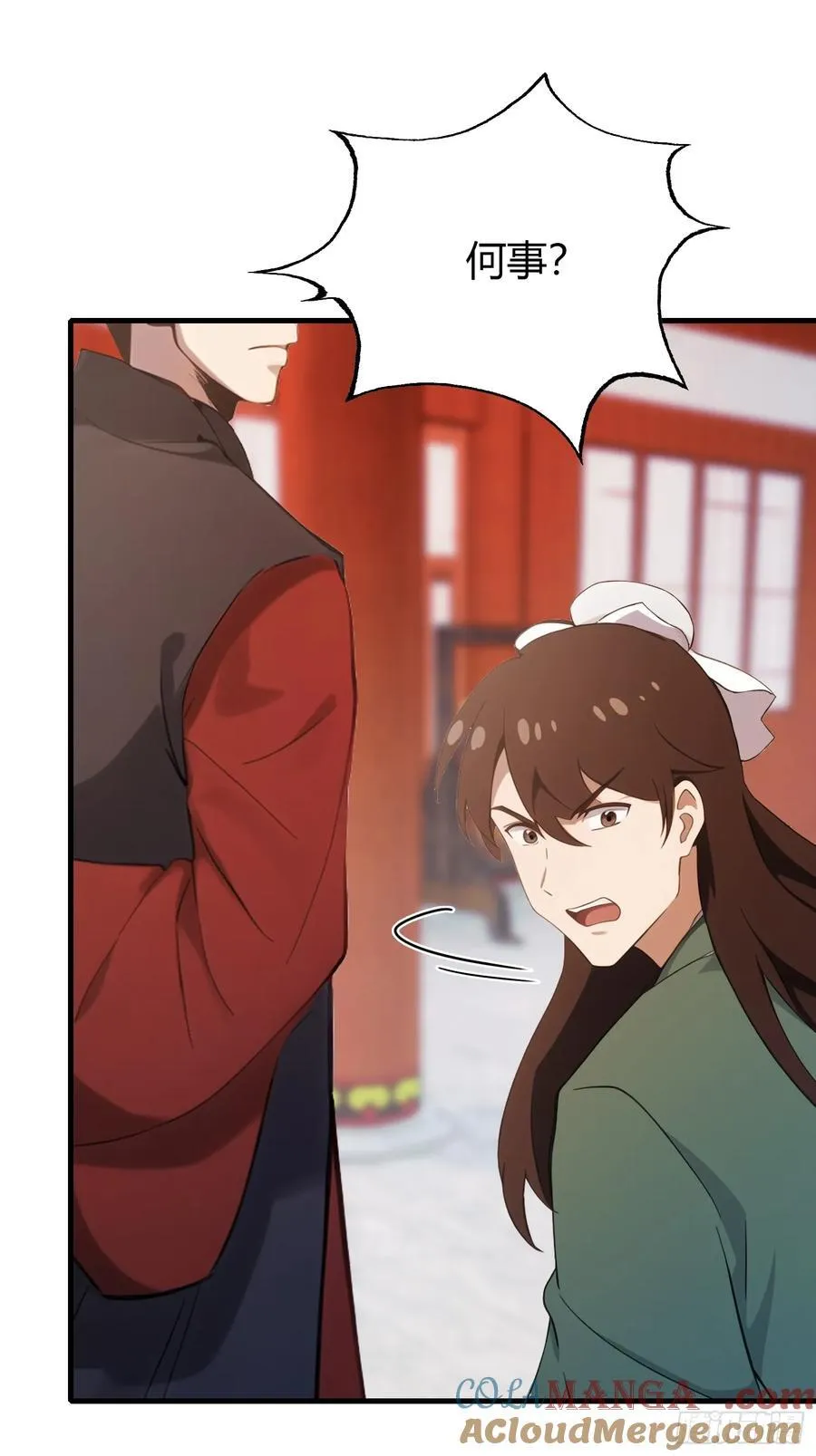 第126话 你敢冒犯太子？4
