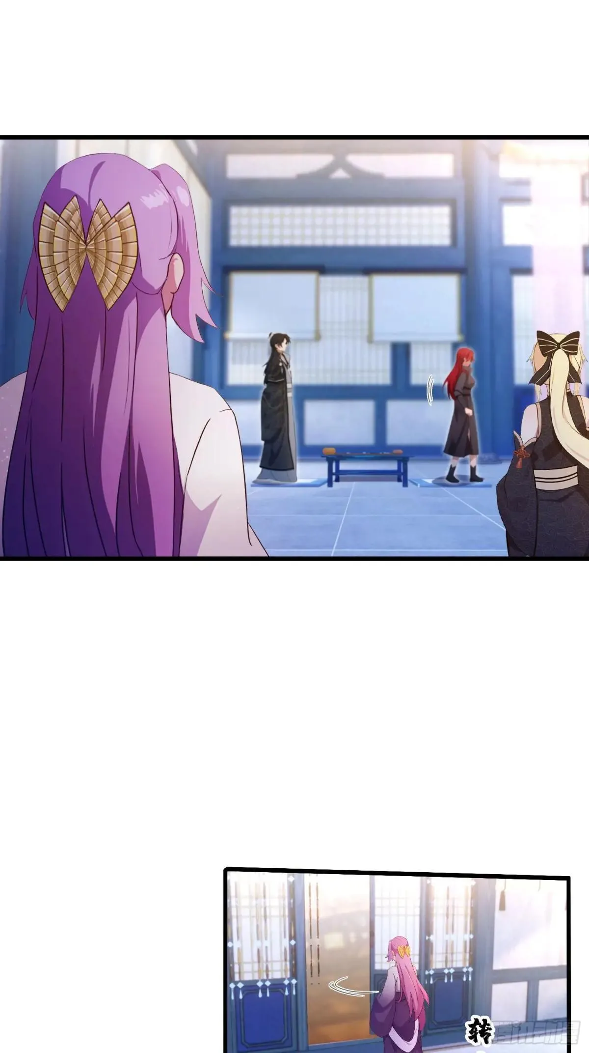 第145话  解锁传承进度条！27