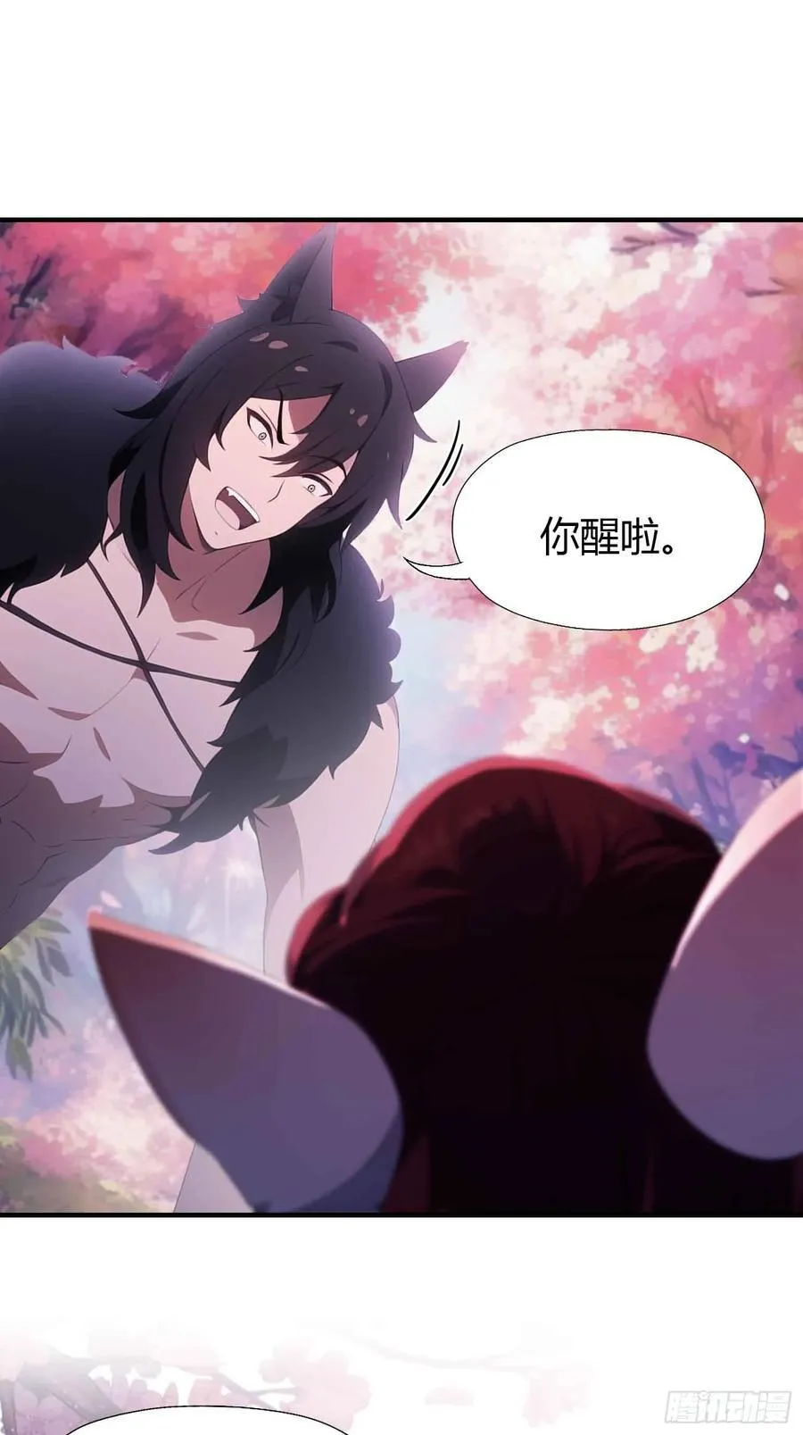 第86话 你预判了我的预判？29