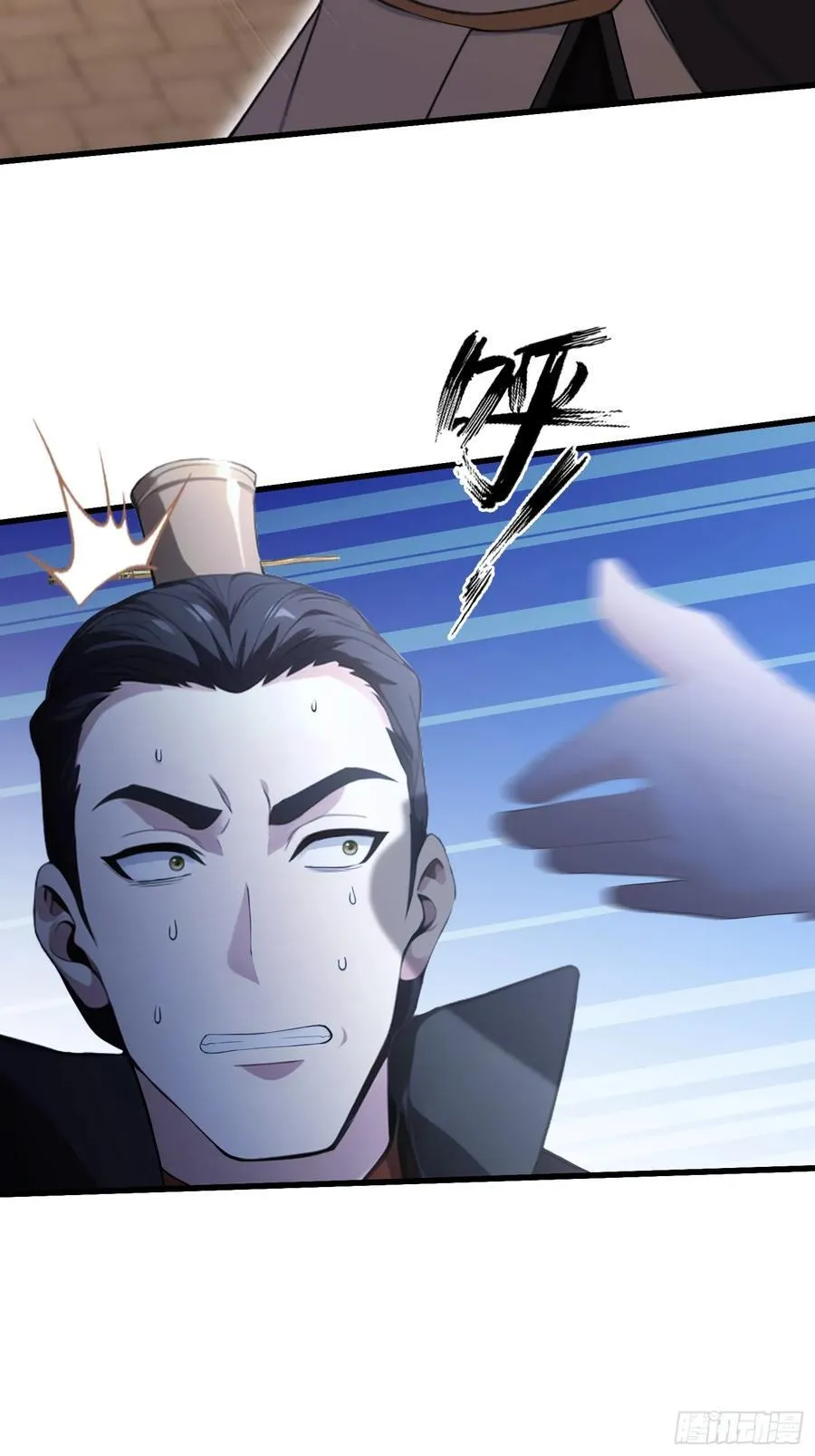 第124话 长青见到长青？5